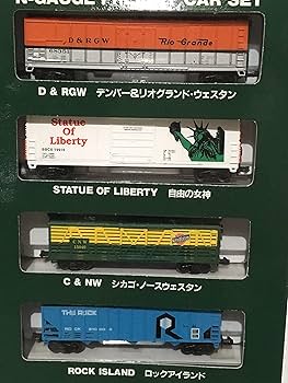 MICRO ACE Nゲージ 貨物車7両セット A7900 Amazon | Nゲージ FREIGHT CAR SET 7 PEACE PACK 貨物車7輌